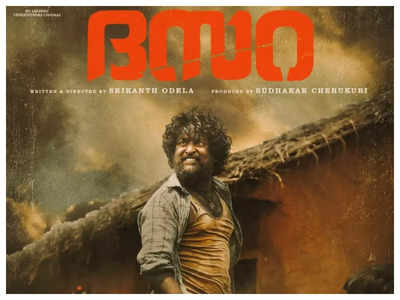 Nani’s ‘Dasara’ to hit 120 screens in Kerala