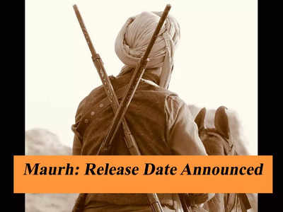 Ammy Virk and Dev Kharoud’s ‘Maurh’ to release on THIS date