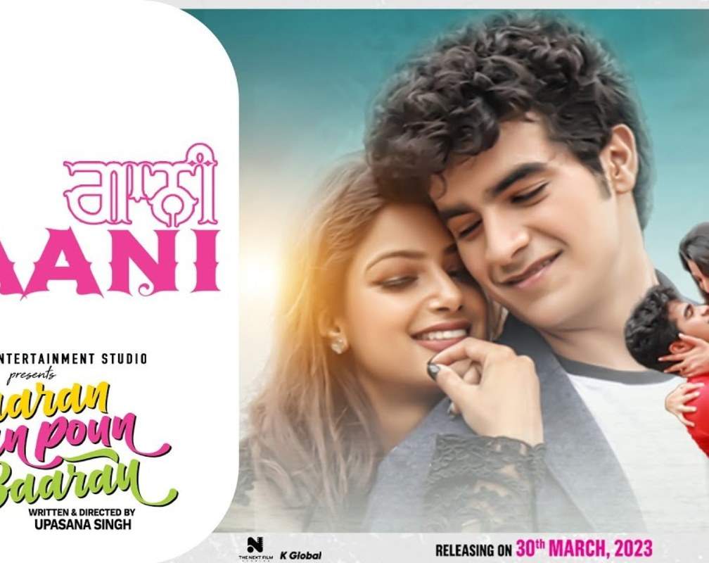 
Watch The Latest Punjabi Video Song 'Gaani' Sung By Roshan Prince & Mannat Noor
