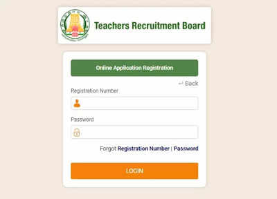 TNTET Paper 2 Result 2023 announced @trb.tn.nic.in, direct link here