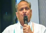 Increased participation from Rajasthan in All India Services, says CM Ashok Gehlot