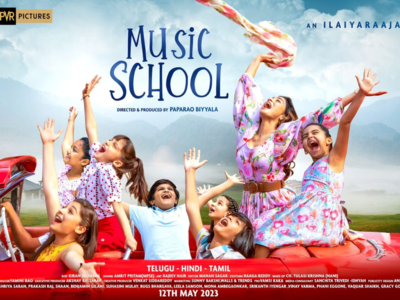 Maestro Ilaiyaraaja’s multi-lingual musical film ‘Music School’ announced; makers reveal the first look