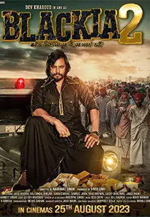 Blackia 2