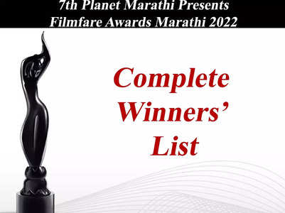 Filmfare Marathi Awards 2022: Complete winners’ list