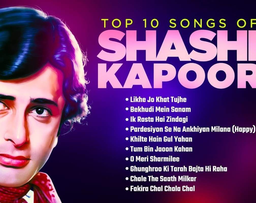 
Hindi Songs | Shashi Kapoor Hit Songs | Jukebox Songs
