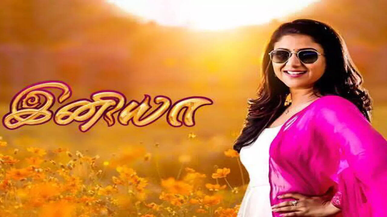 TV show Iniya completes 100 episodes; heres what actors Alya Manasa and  Rishi have to say - Times of India