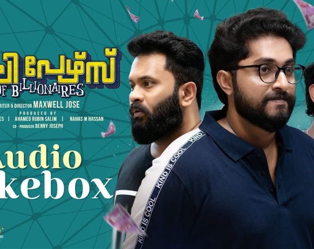 
Listen To Popular Malayalam Official Audio Songs From 'Khali Purse Of Billionaires' Jukebox Featuring Dhyan Sreenivasan
