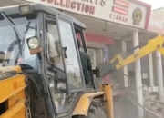 Etawah District Administration demolishes Gangster Anish’s property