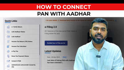 Say Goodbye to PAN-Aadhaar Linking Woes - Here's What You Need to Know