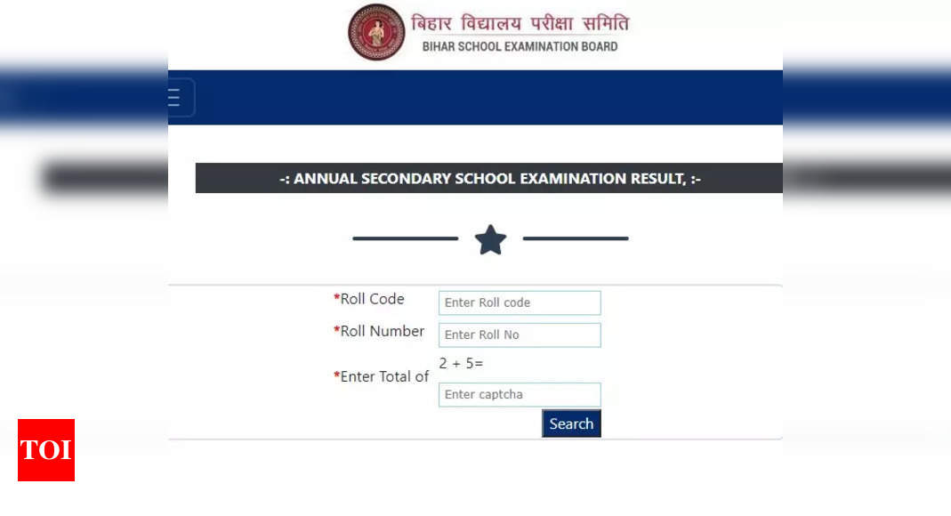 Bseb 10th Result 2023 Live Bihar Board Matric Result Declared On