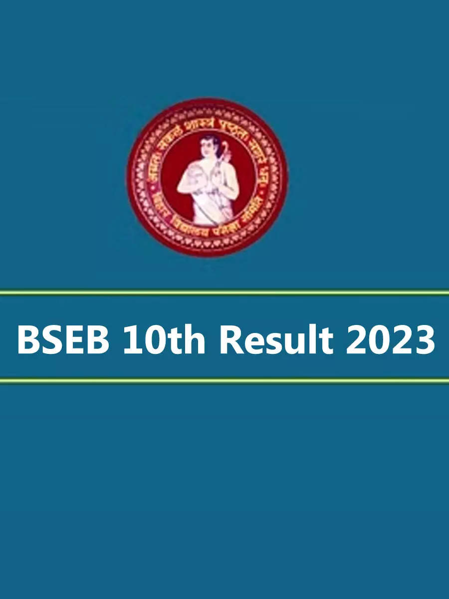 How To Download Bihar Board 10th Result 2023? | Times Of India