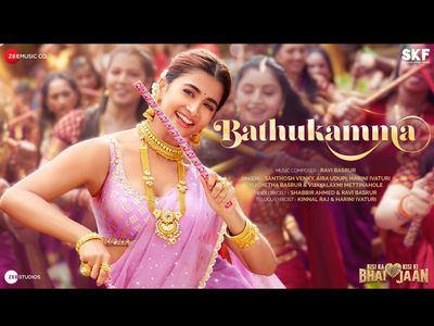The Telangana floral festival song 'Batukamma' features in upcoming Salman Khan's ‘Kisi Ka Bhai Kisi Ki Jaan’