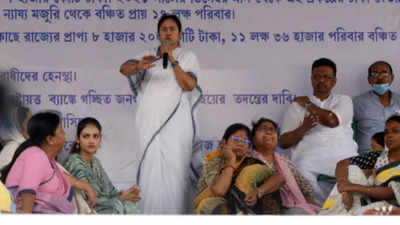 BJP Behind Ram Navami Violence In Howrah: West Bengal CM Mamata ...