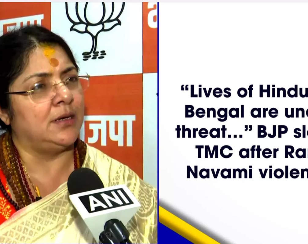 
“Lives of Hindus in Bengal are under threat…” BJP slams TMC after Ram Navami violence
