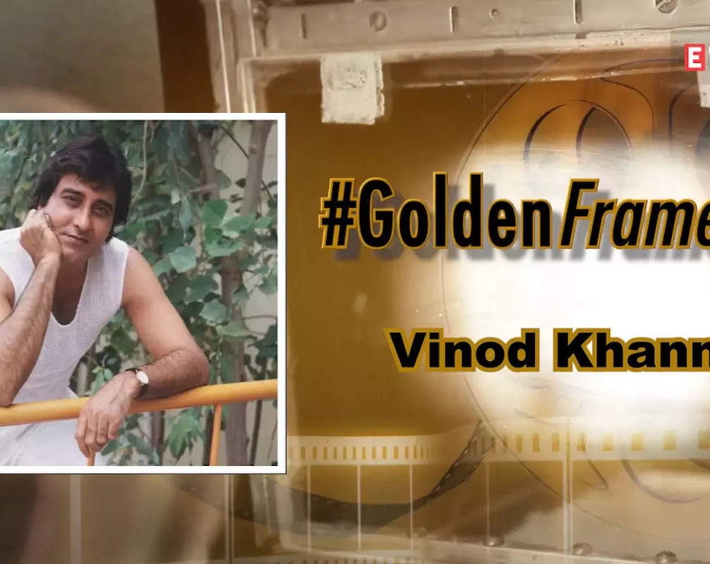 
#GoldenFrames: Vinod Khanna - An actor of substance
