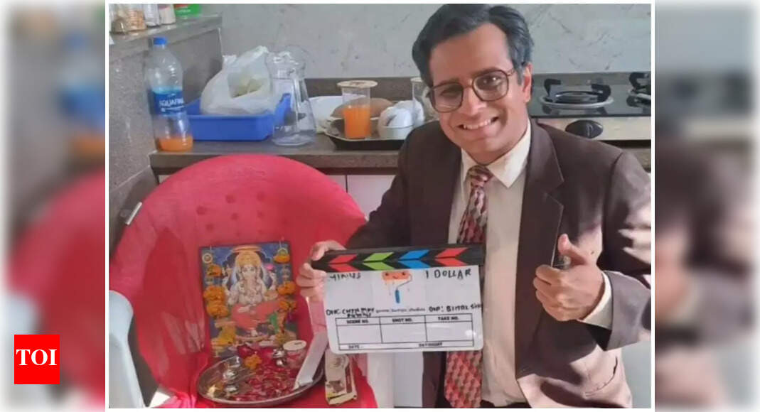 Actor Ojas Rawal announces his next project Gujarati Movie News