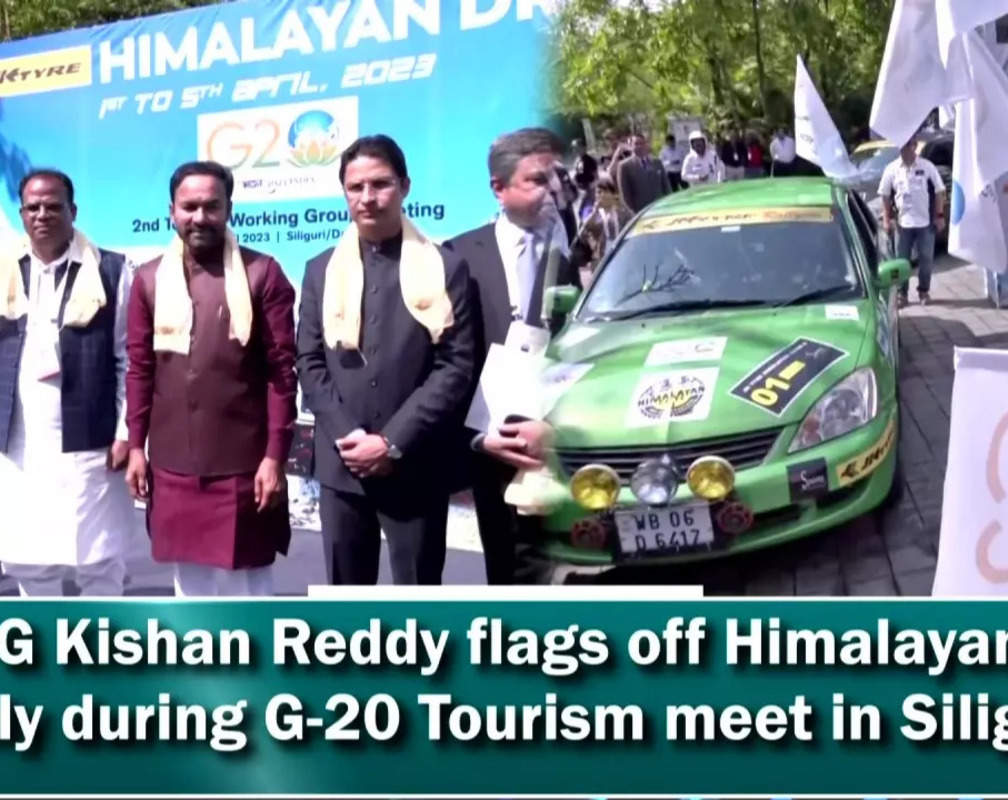 
WB: G Kishan Reddy flags off Himalayan Car Rally during G-20 Tourism meet in Siliguri
