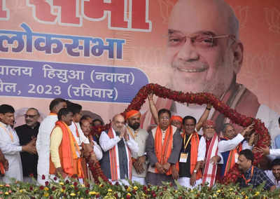 Shah: Communal clashes in Bihar on Ram Navmi: Union home minister Amit ...