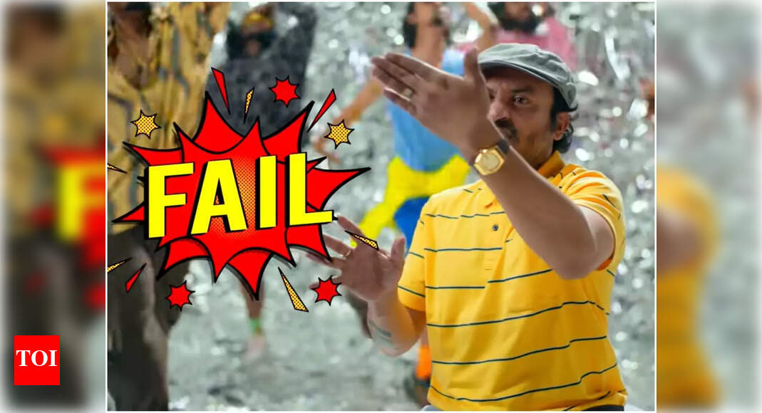 ‘Chewing Gum’ Here’s the quirky song from the Soubin Shahir starrer ‘Ayalvaashi’ Malayalam