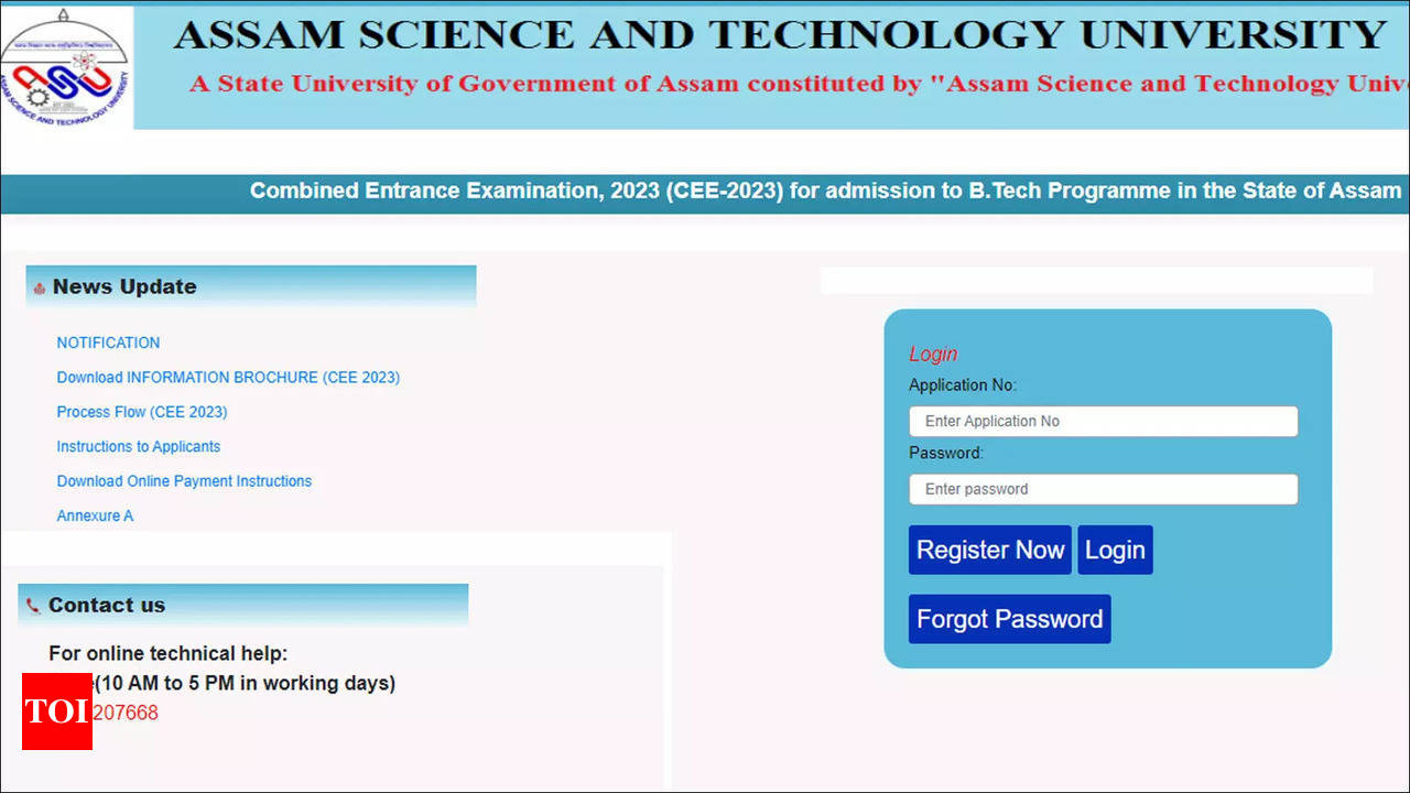 Assam CEE 2023 ASTU closes online registration for CEE 2023