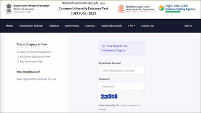 CUET UG 2023: Application correction window closes today, direct link