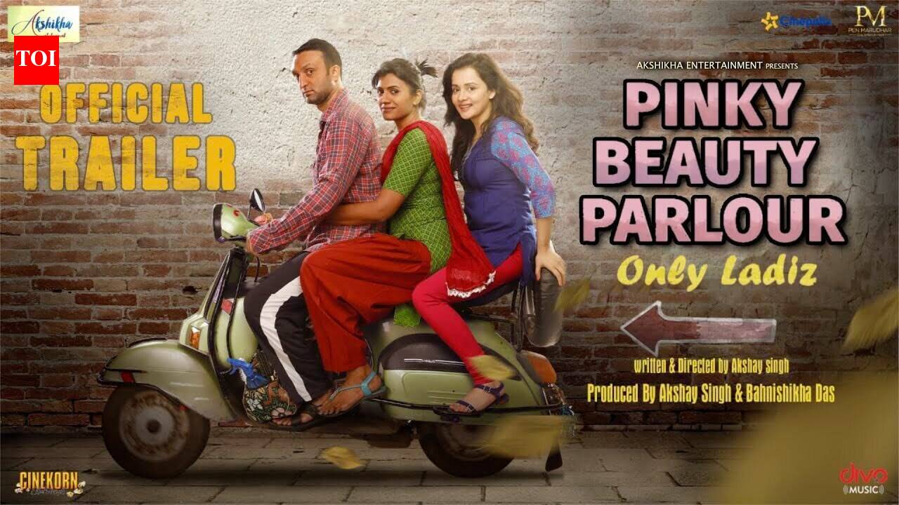 Pinky Beauty Parlour Movie Review: A poignant drama with an important ...