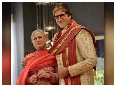 Throwback Video Of Jaya Bachchan And Amitabh Bachchan Goes Viral, Fans ...