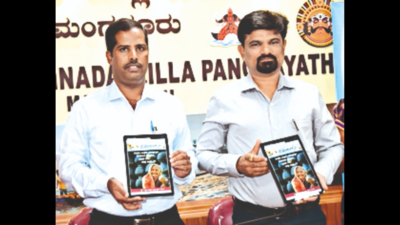 E-paper on elections launched in Dakshina Kannada district