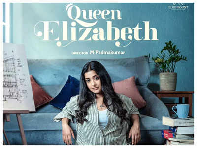 Meera Jasmine to team up with Narain for ‘Queen Elizabeth’; see pics