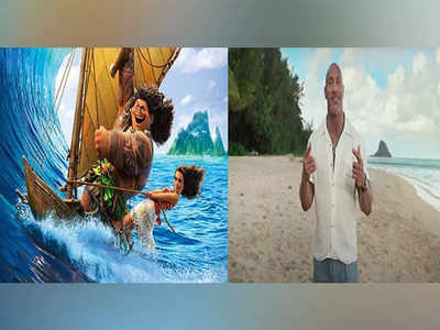 Dwayne Johnson shares details for Moana remake