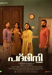 Padmini