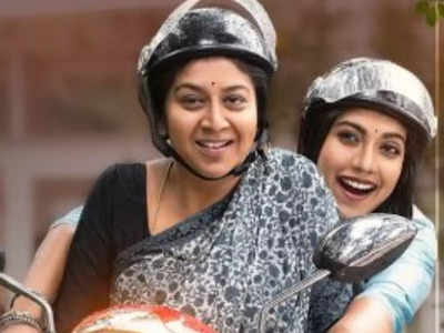 Daily soap 'Shrirasthu Shubhamasthu' completes 100 episodes