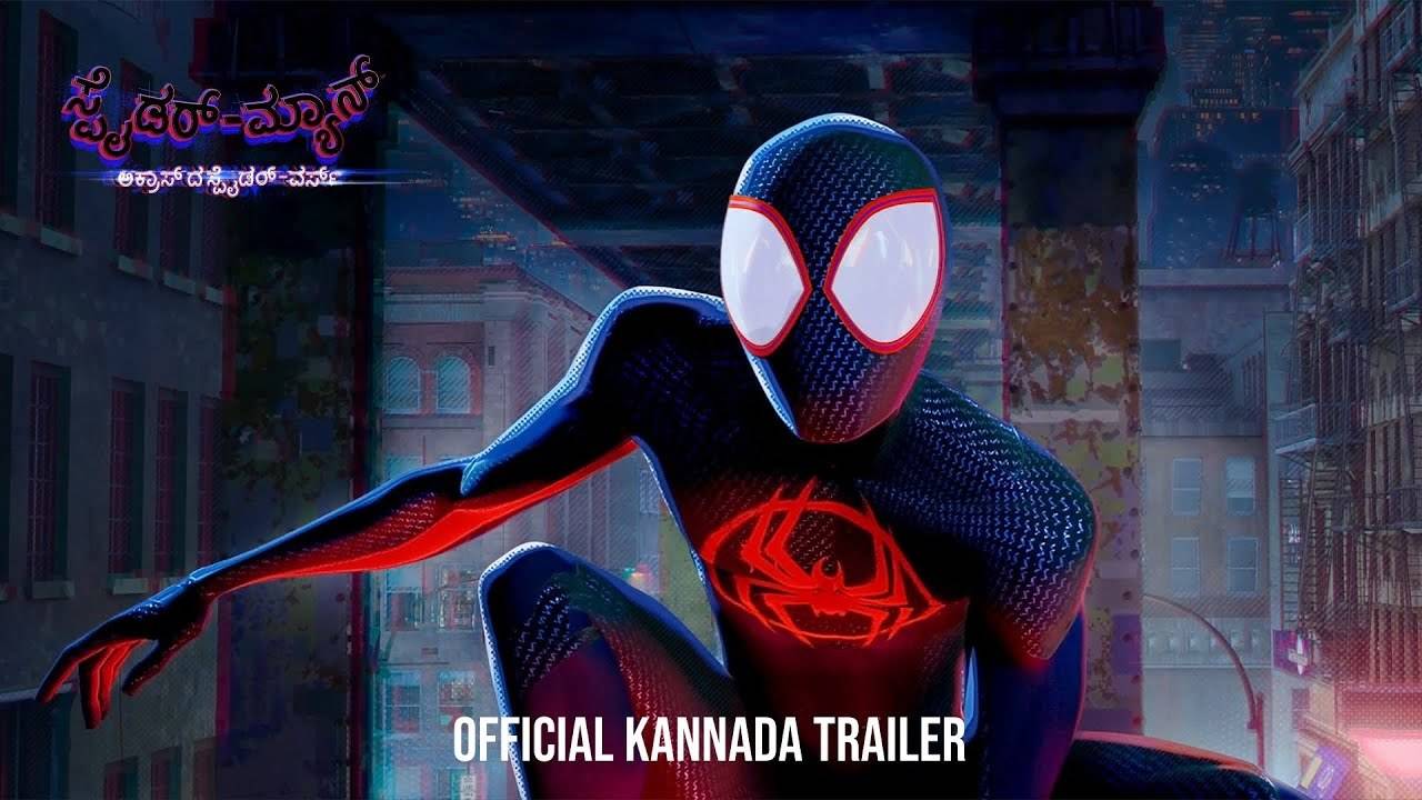 Spider-Man: Across The Spider-Verse - Official Kannada Trailer | Kannada  Movie News - Times of India