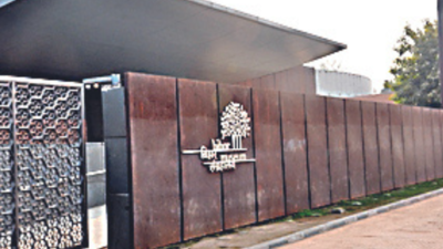 Bihar Museum to showcase art works of G20 countries