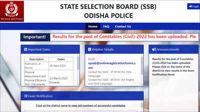 Opssb Result: Odisha Police Constable Result 2023 Released At Opssb.nic ...