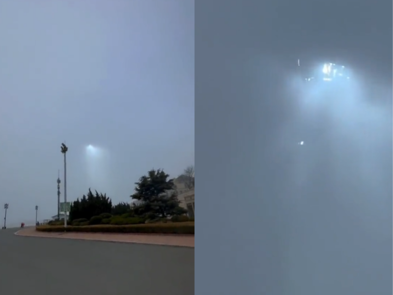 UFO or Artifical World! Netizens going crazy over viral video of a