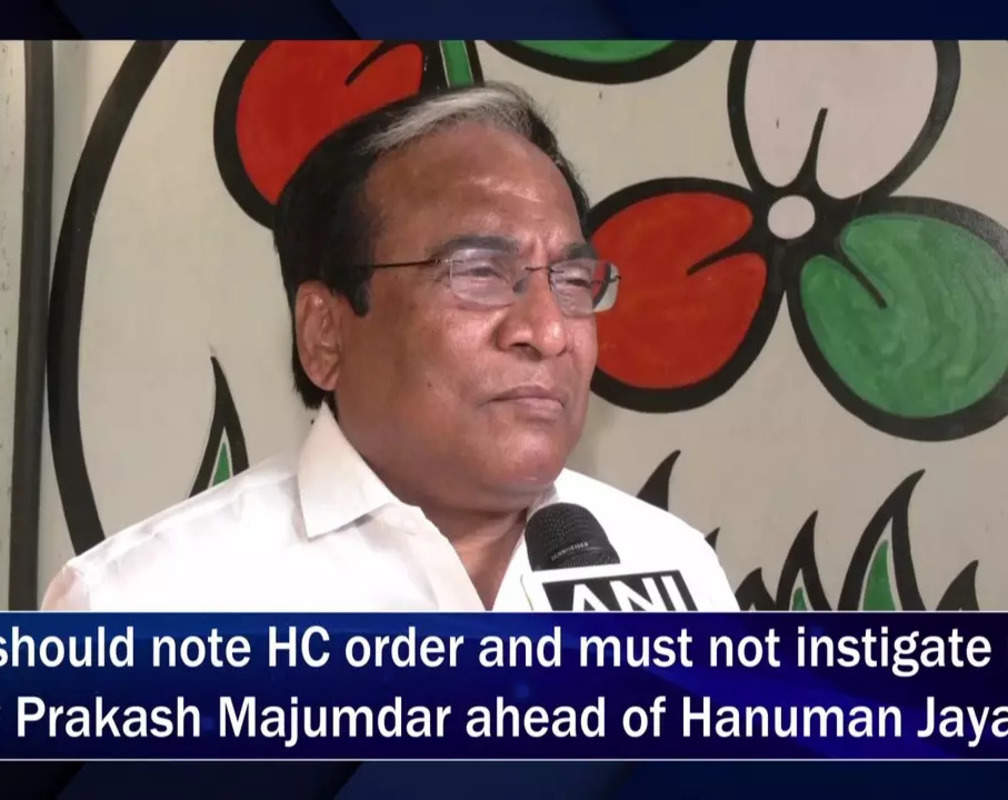 
BJP should note HC order and must not instigate riots: Jay Prakash Majumdar ahead of Hanuman Jayanti
