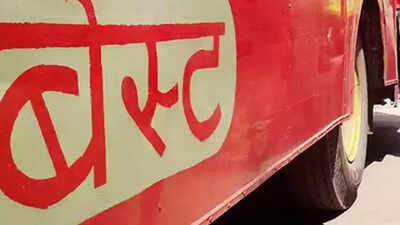 Stone hurled at BEST bus in Mumbai, passenger & driver injured