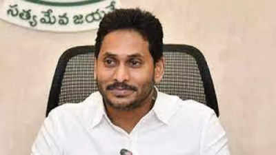 CM YS Jagan Mohan Reddy Sounds Poll Bugle In Andhra Pradesh, Others ...