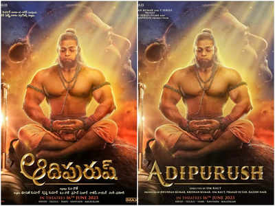 Makers of Adipurush unveil the poster of Shri Bajrang Bali on Hanuman Jayanti
