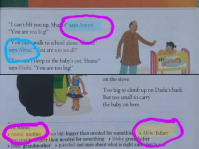 Parents demand ban on English textbook after child calls them ‘Ammi’ and ‘Abbu’ referring to a chapter