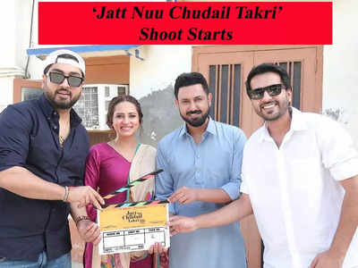 Gippy Grewal and Sargun Mehta's 'Jatt Nuu Chudail Takri' goes on