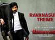 
Ravanasura Preview: Will Ravi Teja get a Hattrick with this Criminal Lawyer film…?

