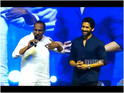Famous educationalist, owner of 13 Engineering colleges in Hyderabad C Malla Reddy declares a holiday and postpones exams on May 12th as Naga Chaitanya’s ‘Custody’ is releasing…!