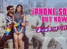 Gopichand, Sriwass, TG Vishwa Prasad's 'Rama Banam' first single 'iPhone' lyrical unveiled