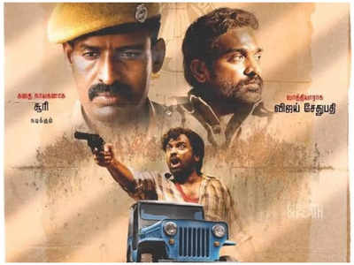 ‘Viduthalai Part 1’ Kerala box office collection: Vetrimaaran’s crime thriller performs above expectations