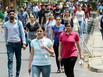 UKPSC Forest Guard Exam 2023 Today: Check admit card link, important instructions here