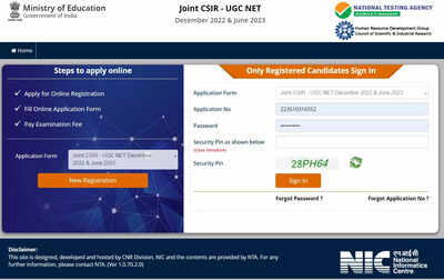 CSIR NET 2023 Registration ends tomorrow, apply now at csirnet.nta.nic.in