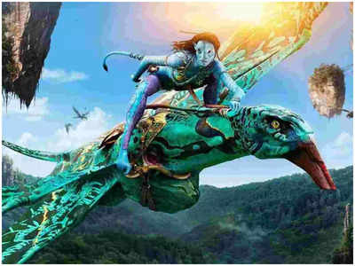 'Avatar' almost didn't get made as producer struggled for funds