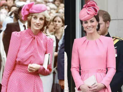 Similarities between Kate and Diana's style